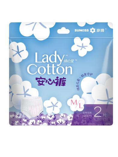 Lady Cotton绵之爱安心裤